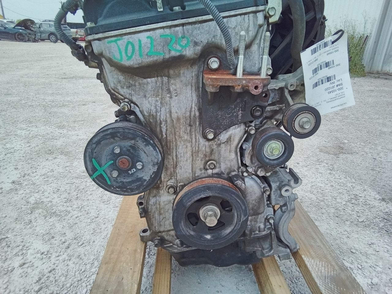 Part image 6
