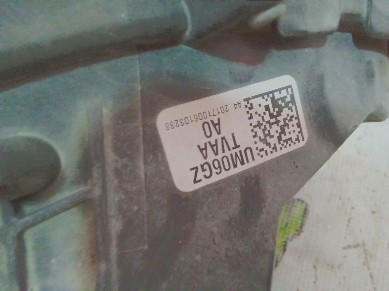 Part image 3