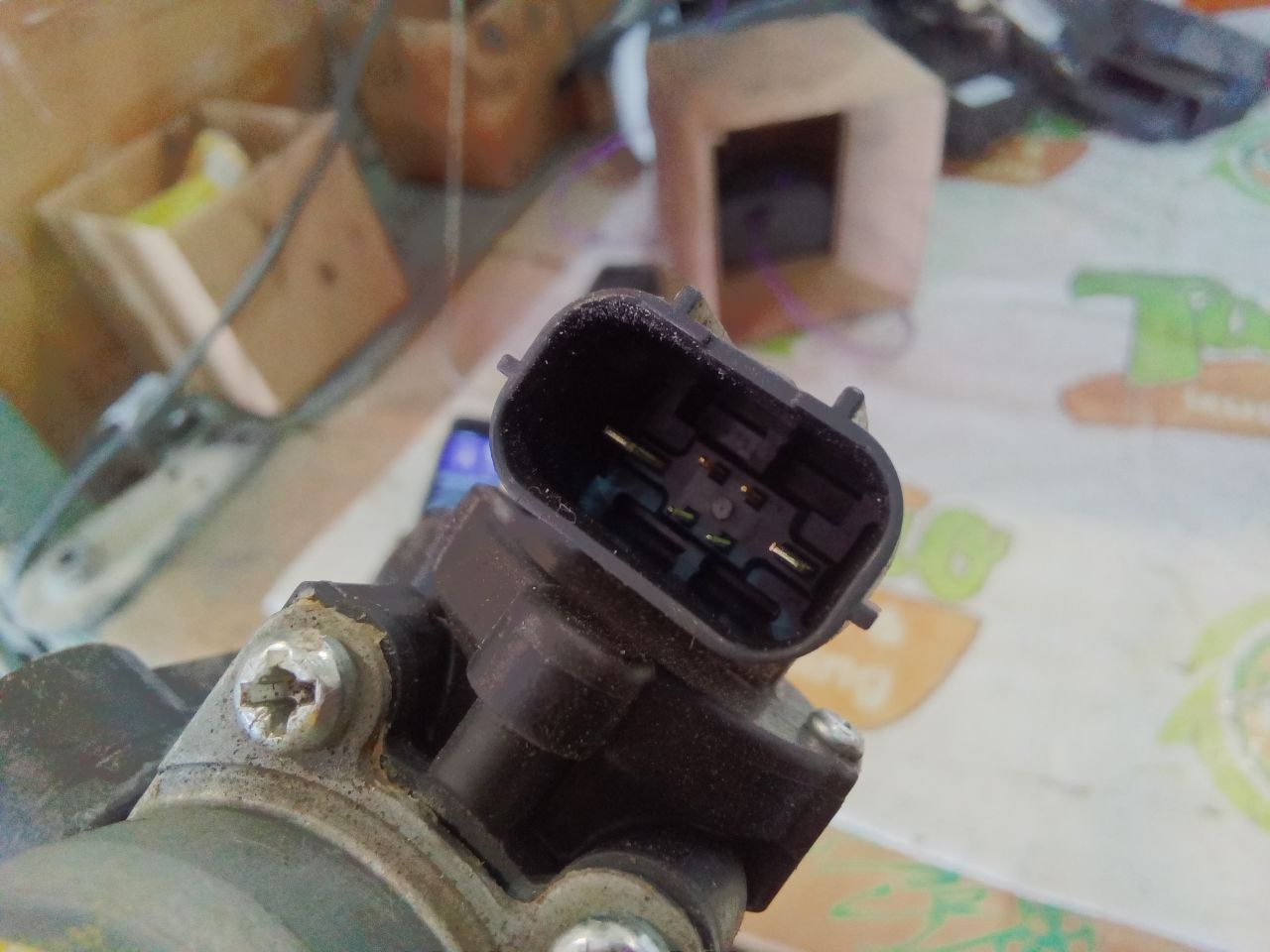 Part image 4