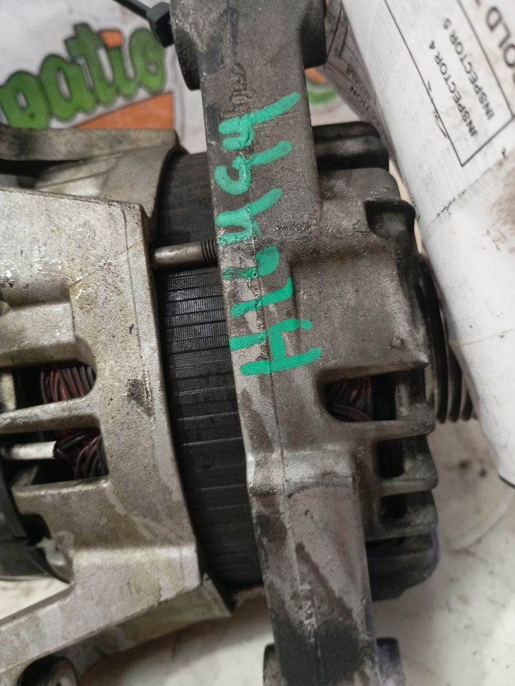 Part image 5