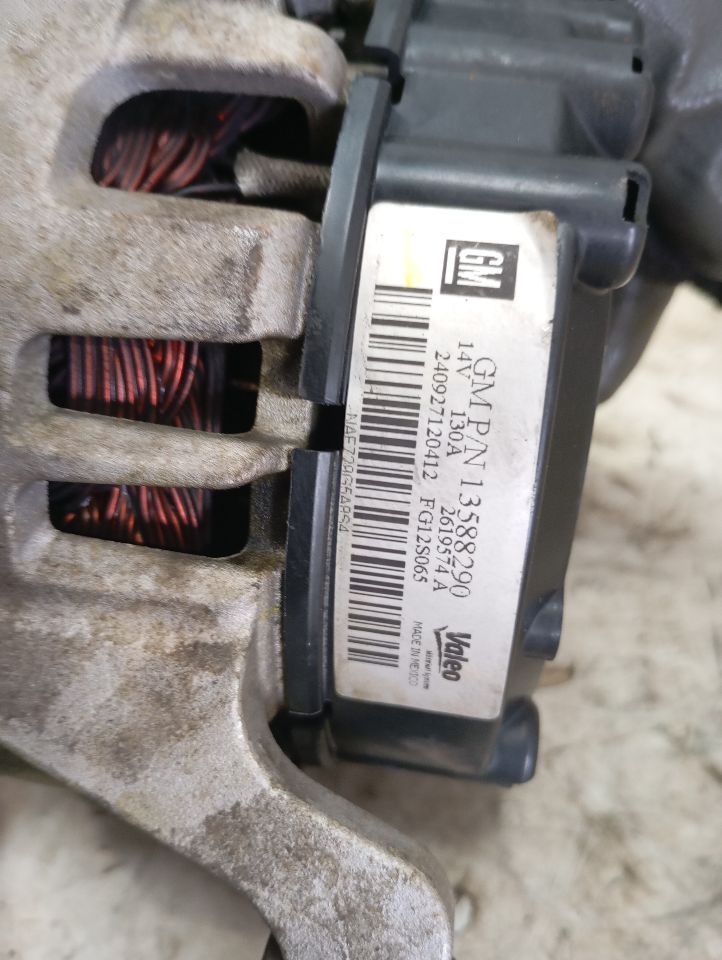 Part image 6