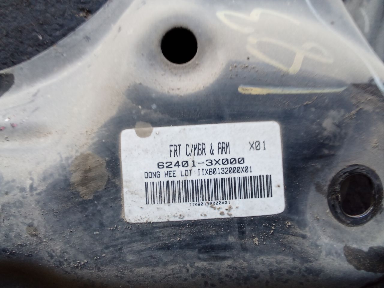 Part image 2