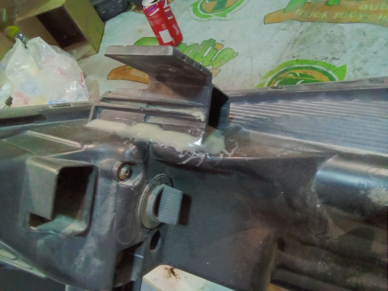 Part image 2