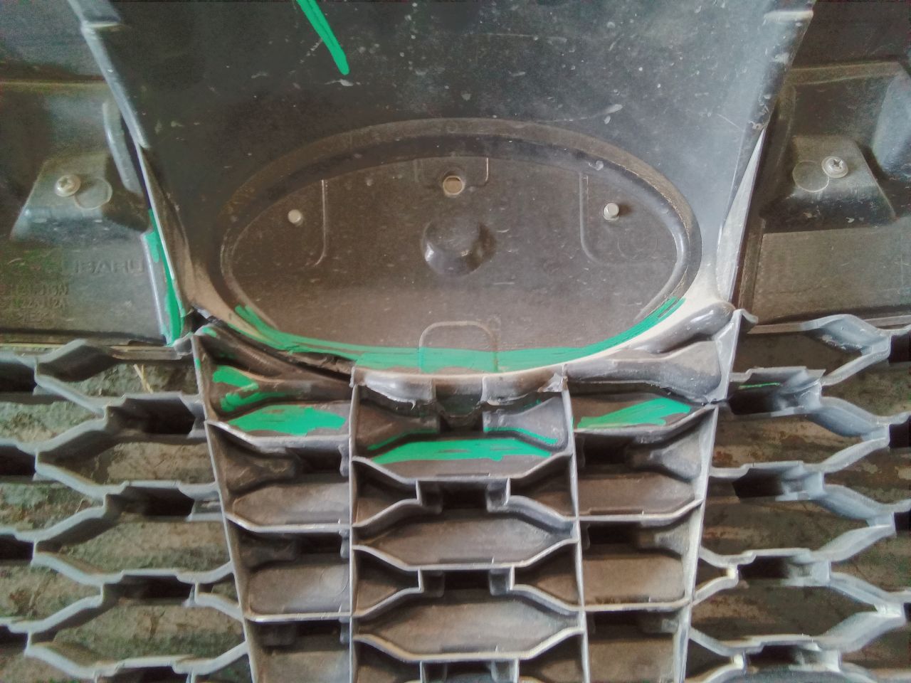 Part image 7