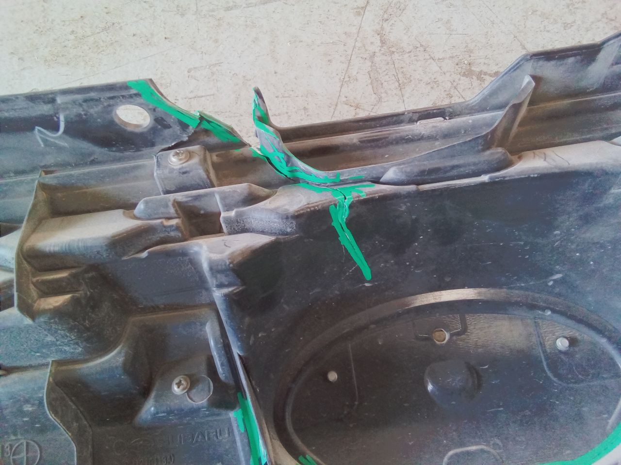 Part image 8