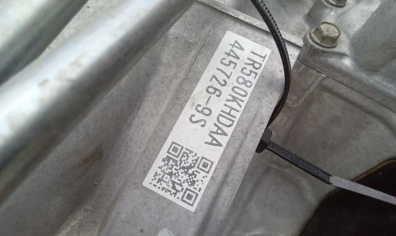 Part image 5