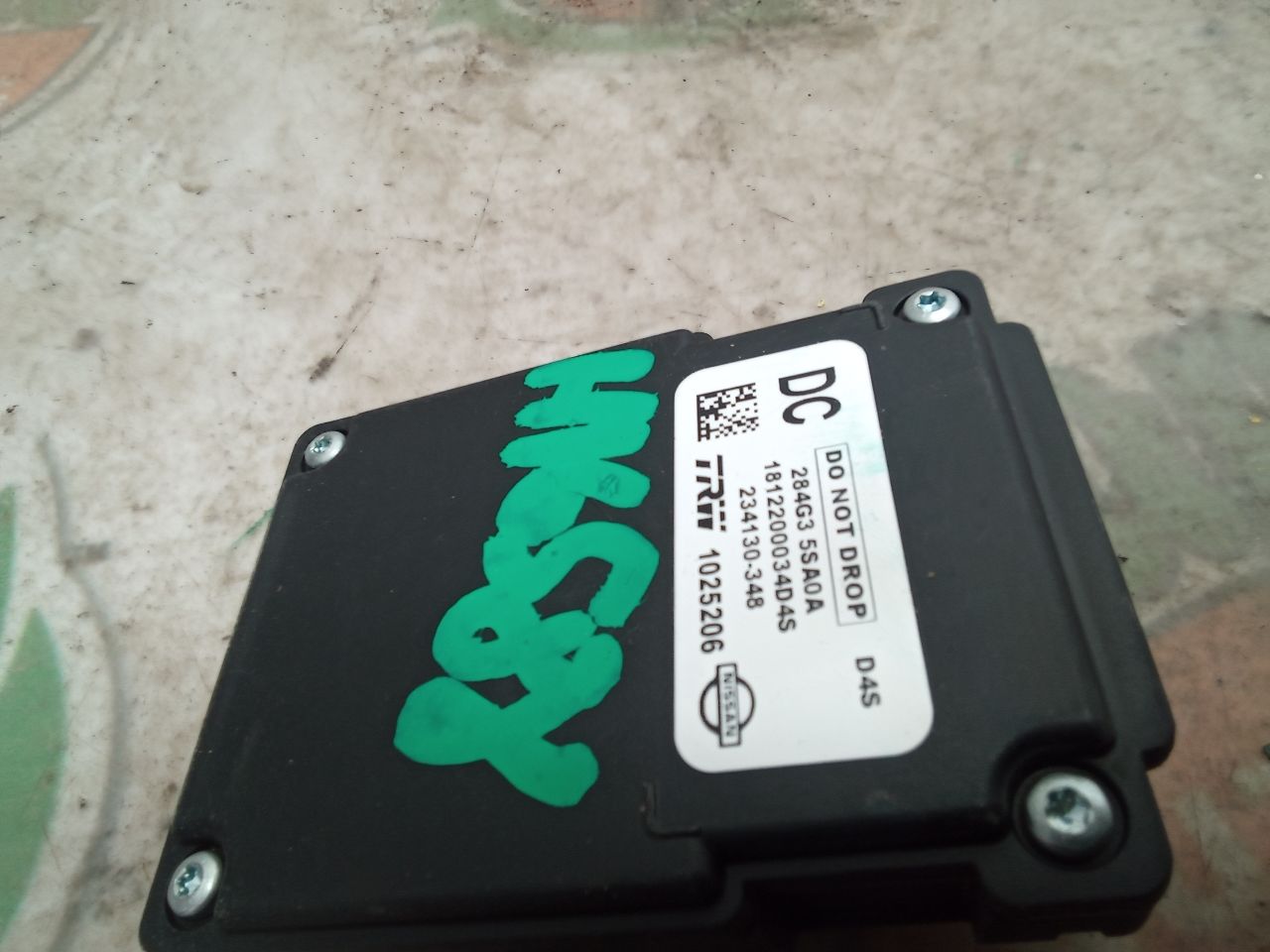 Part image 2