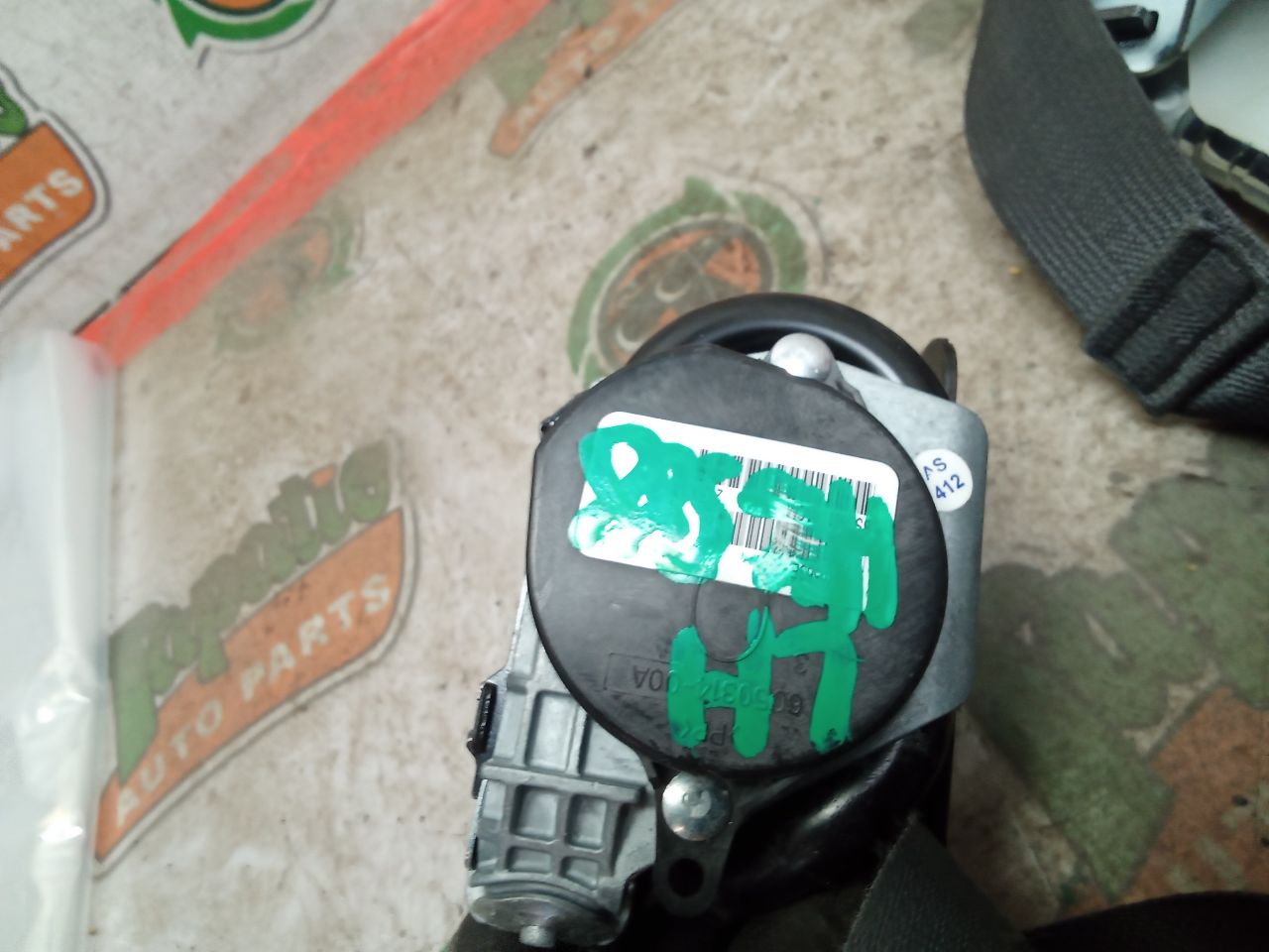 Part image 1