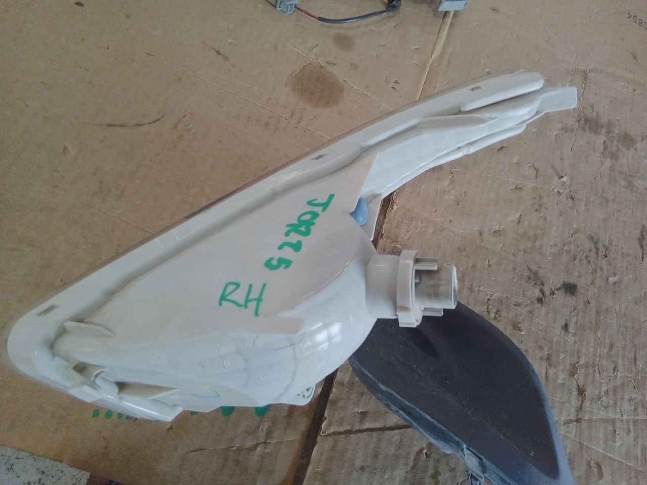 Part image 2