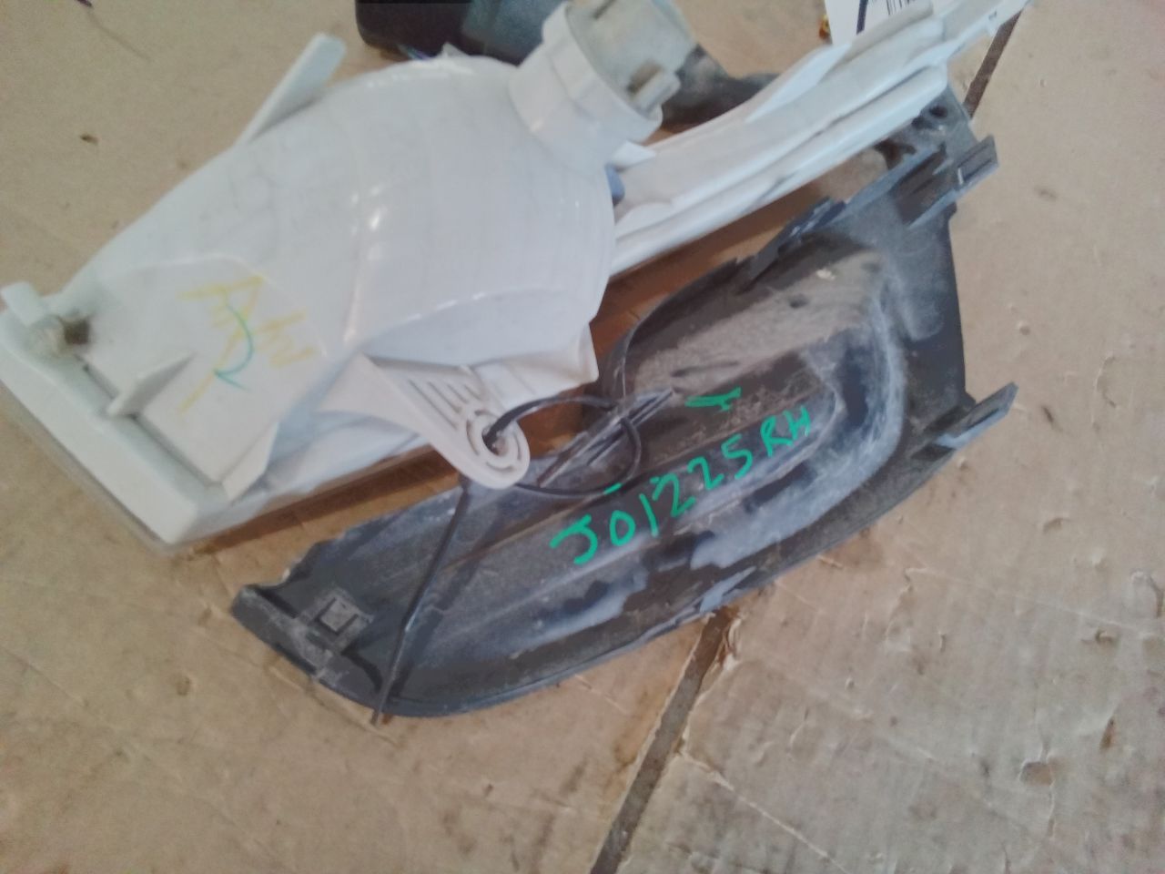 Part image 3