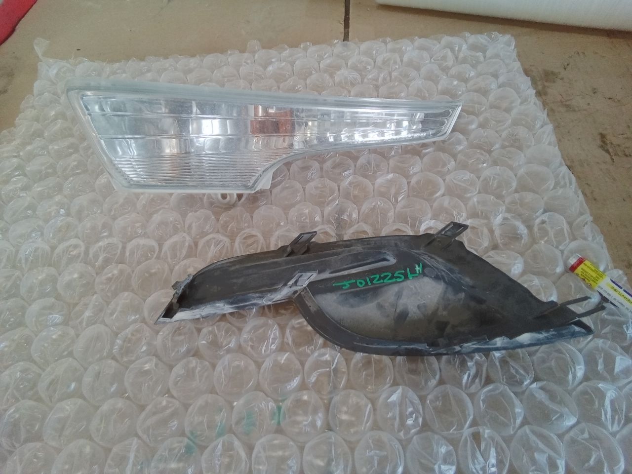 Part image 1