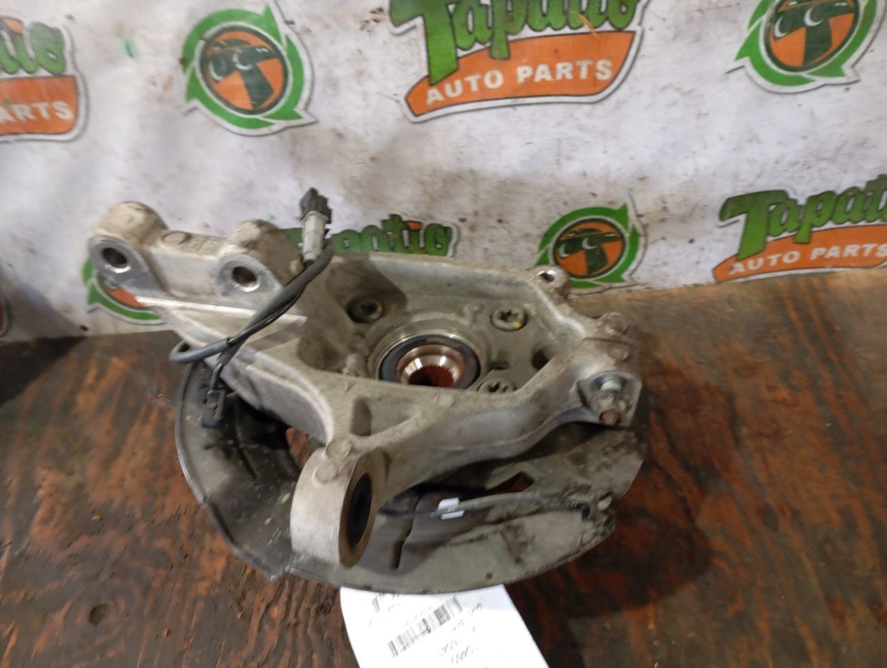 Part image 1