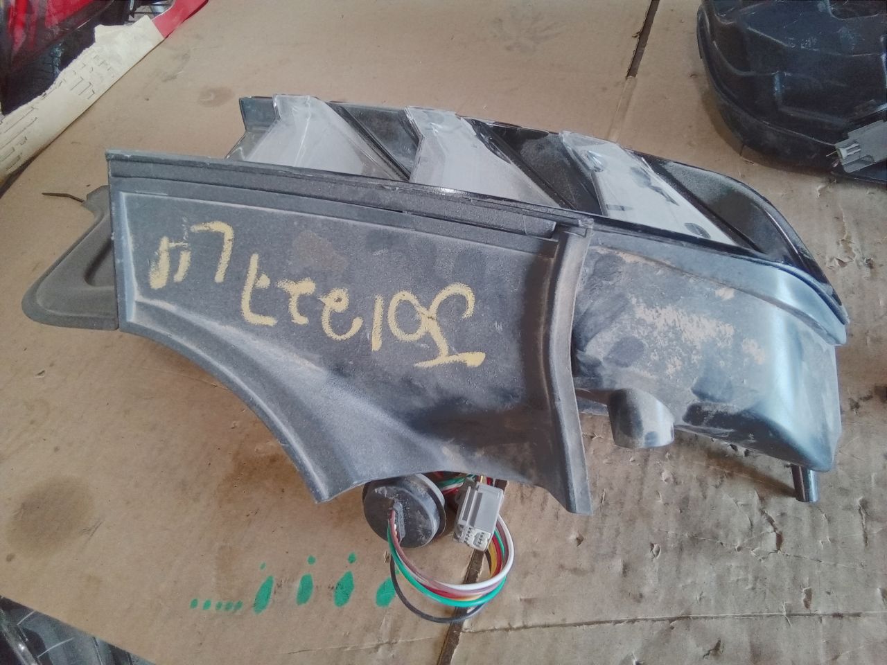 Part image 11