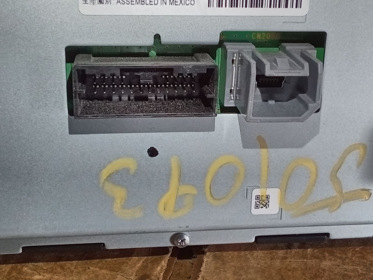 Part image 3