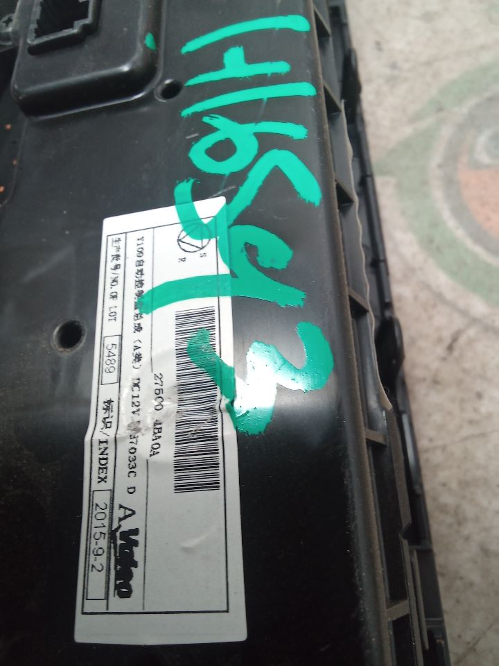 Part image 3