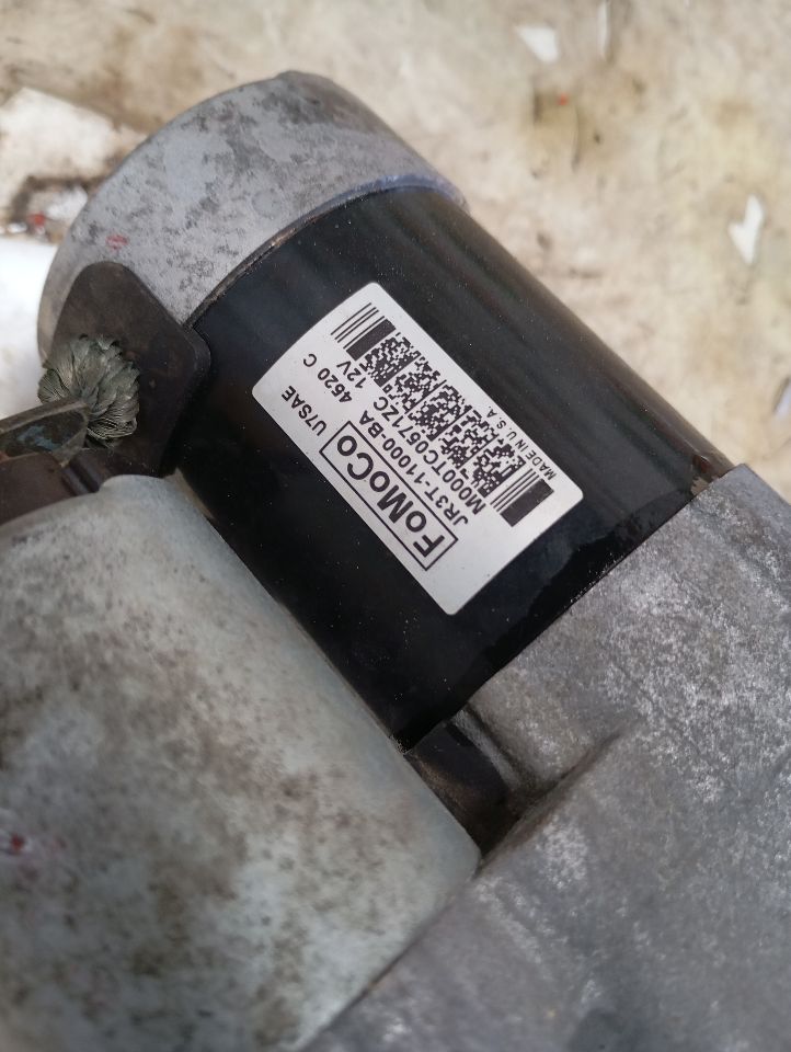 Part image 3