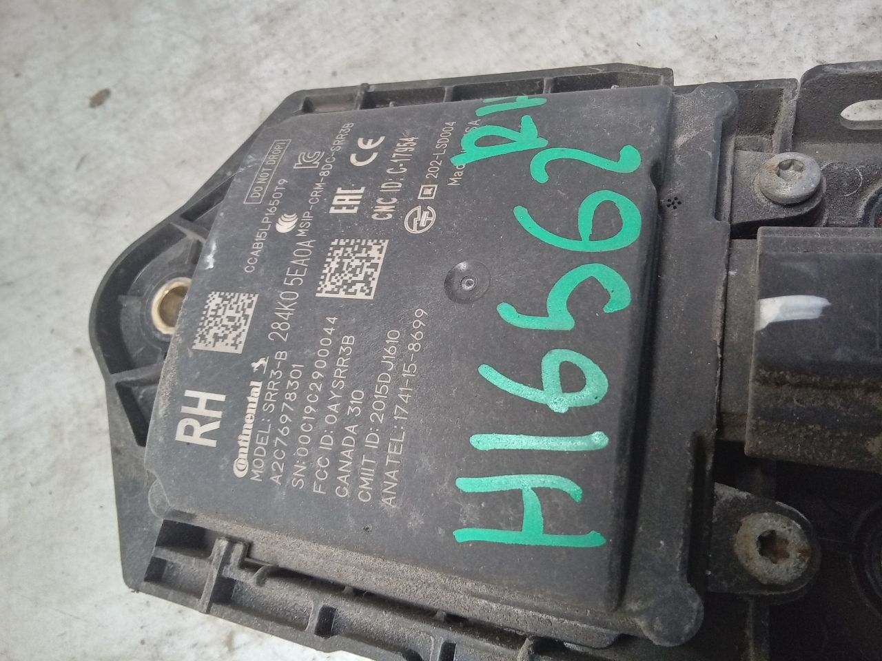 Part image 2