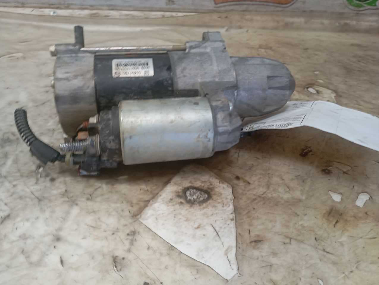Part image 4