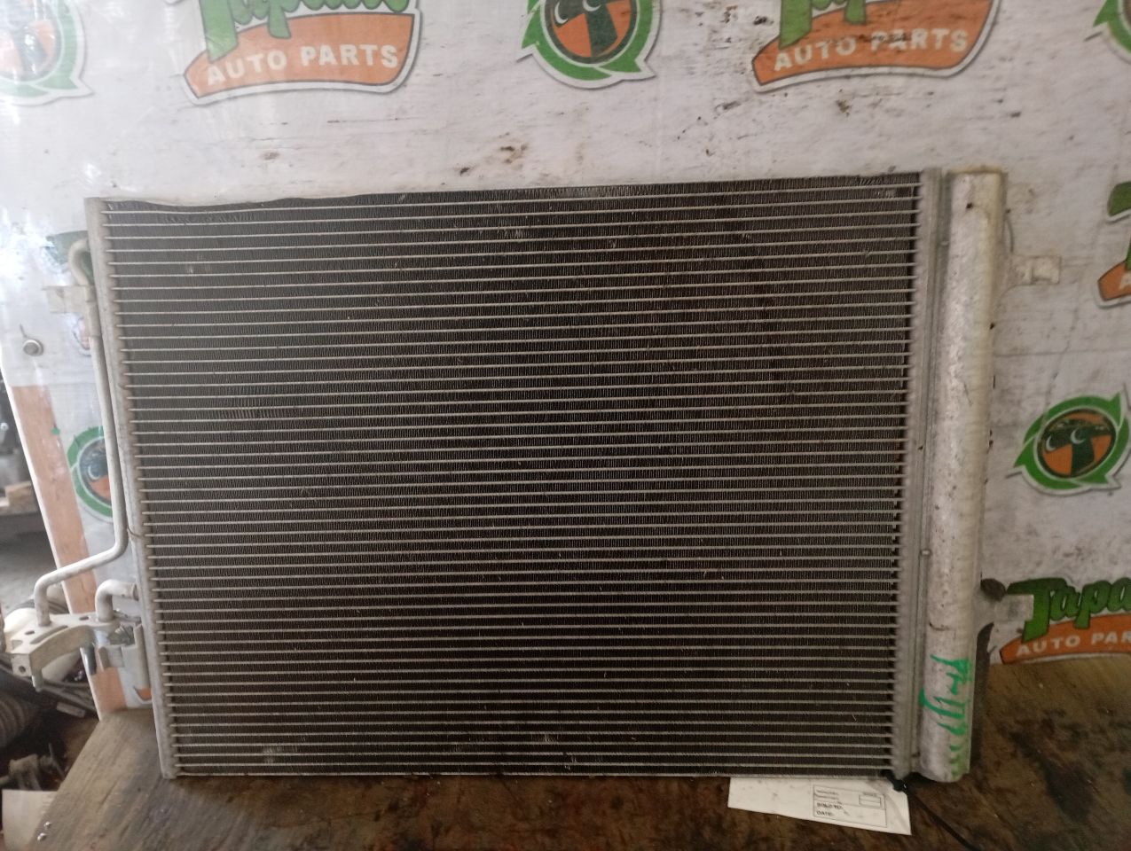 Part image 3