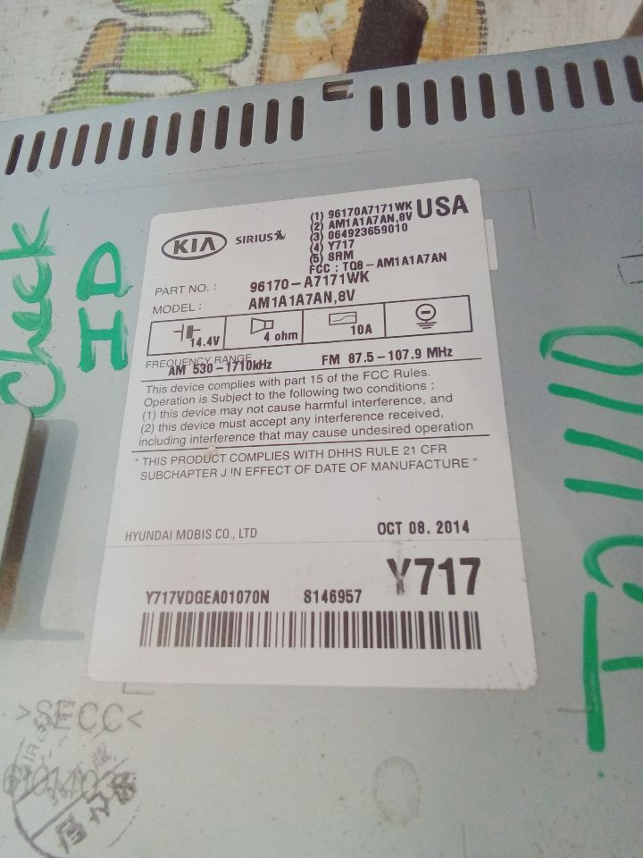 Part image 2