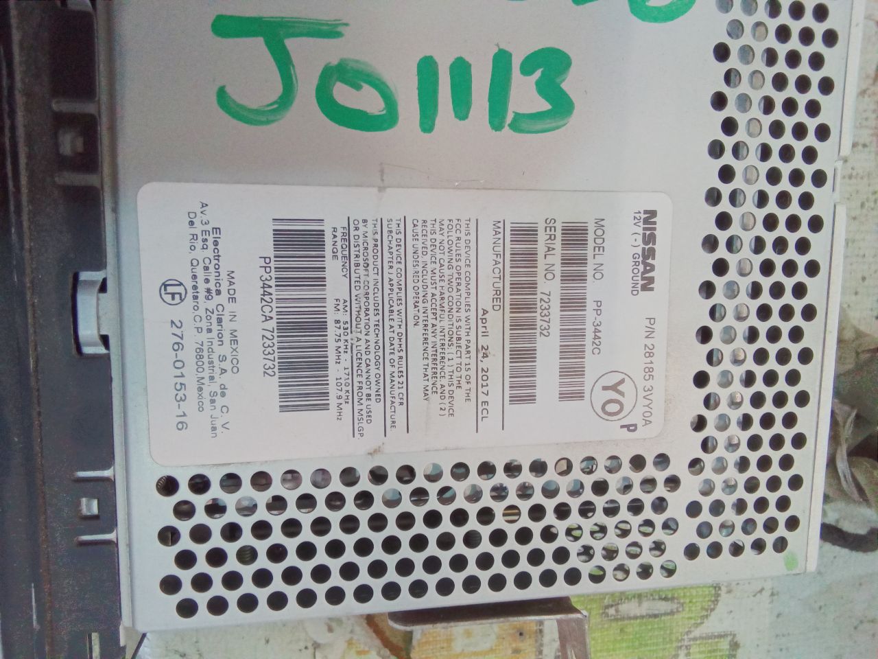 Part image 2