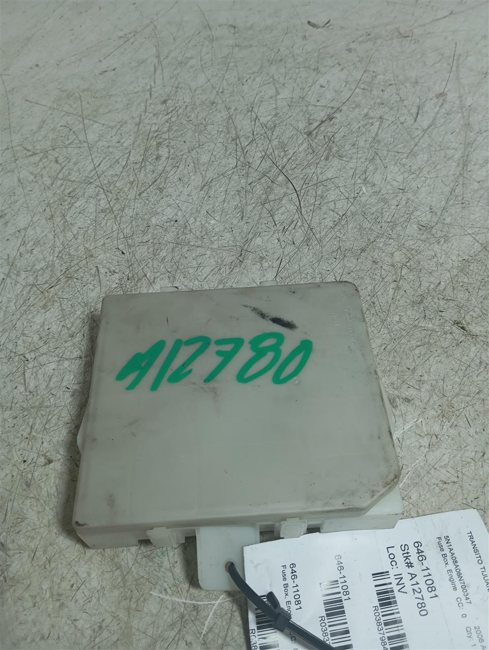 Part image 2
