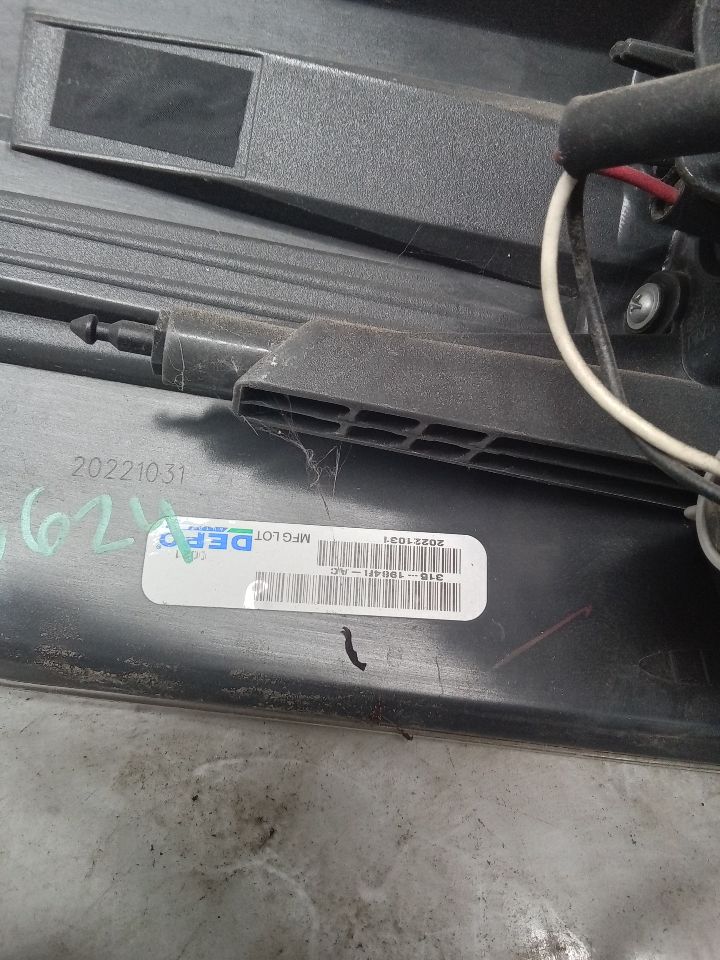 Part image 4