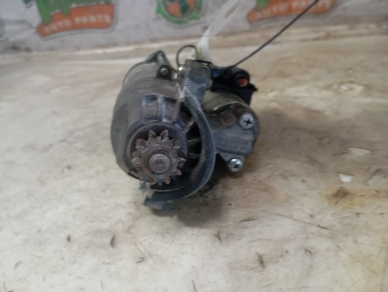 Part image 2