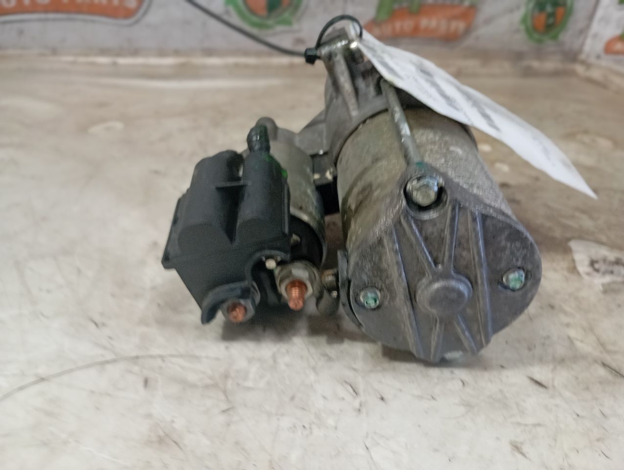 Part image 4