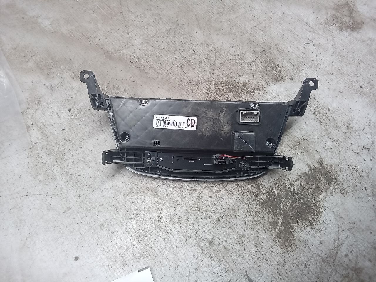 Part image 2