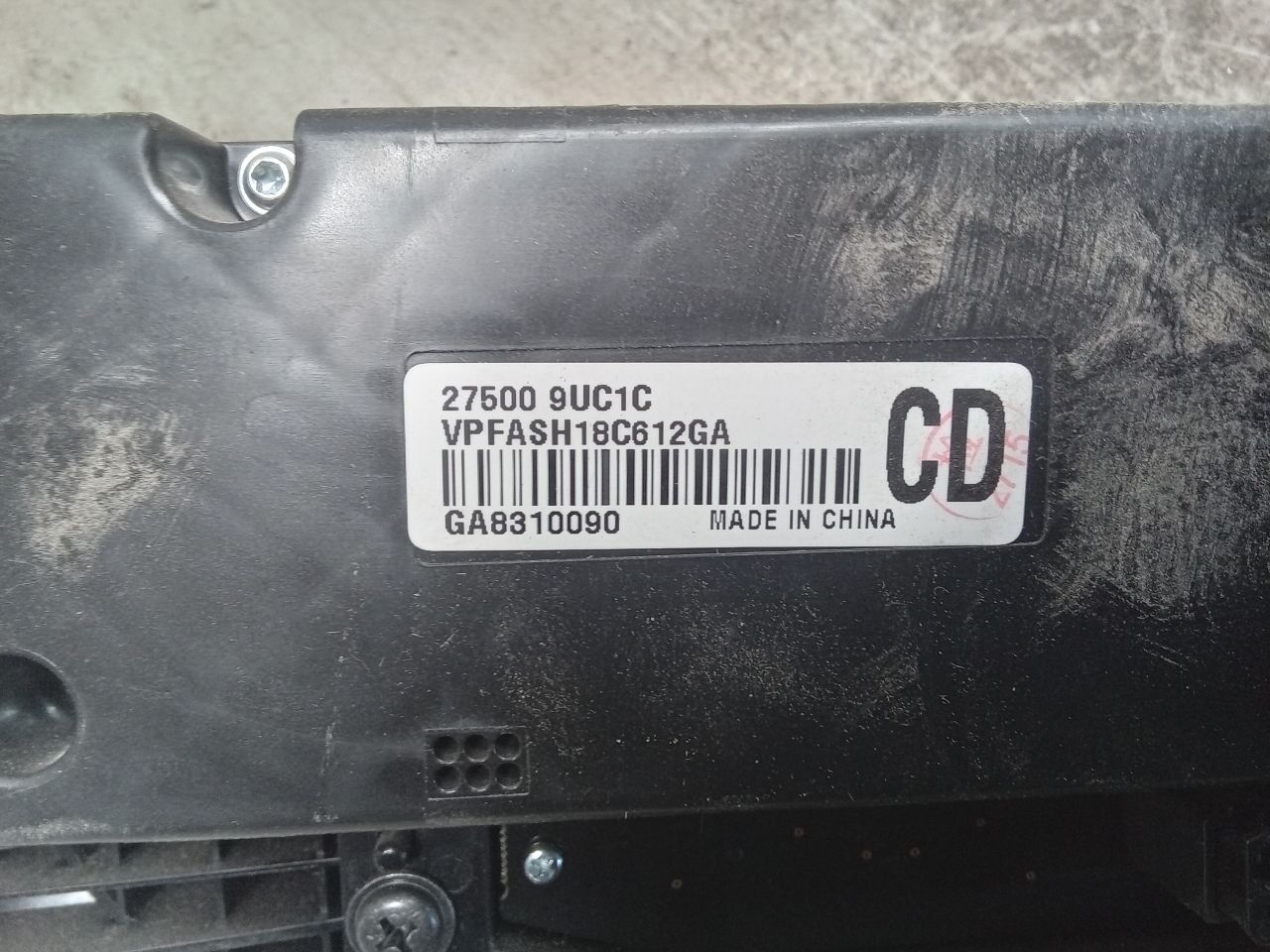 Part image 3