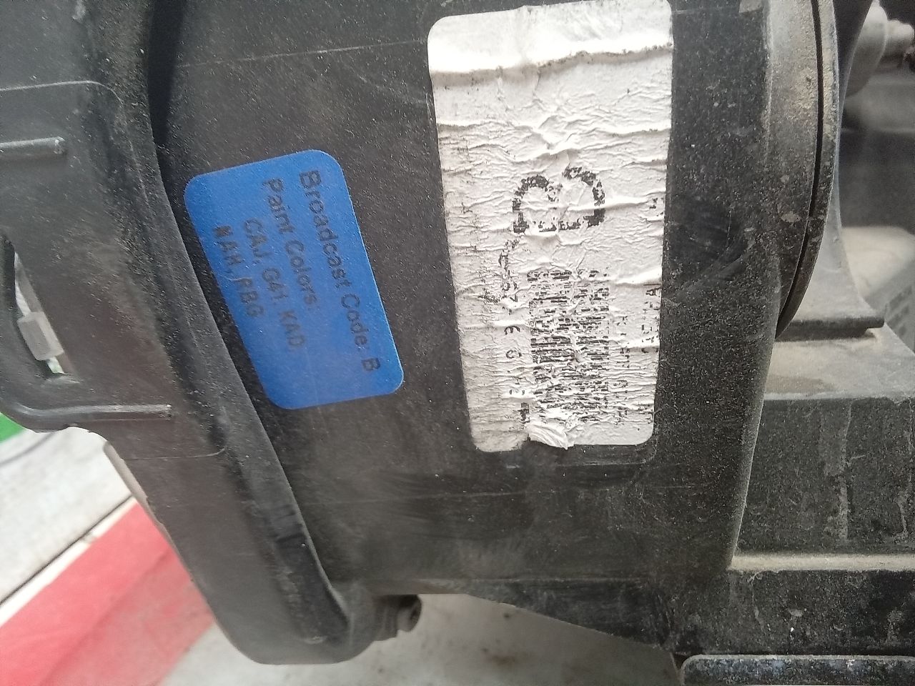 Part image 4