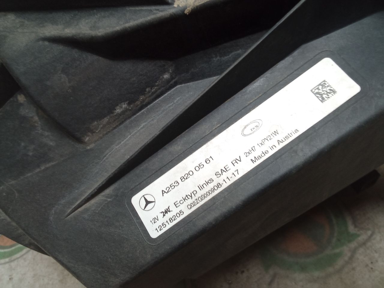 Part image 1
