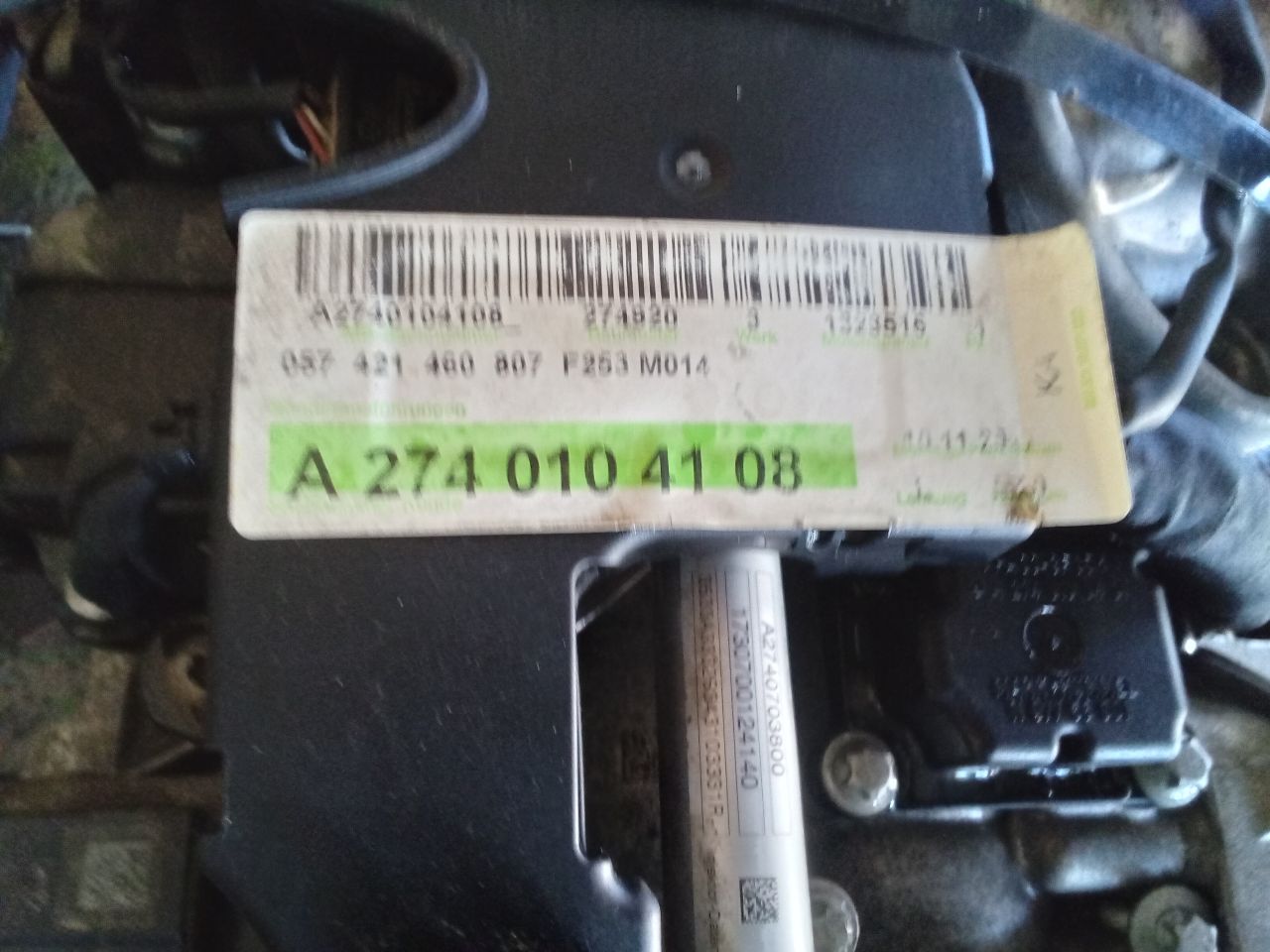 Part image 1
