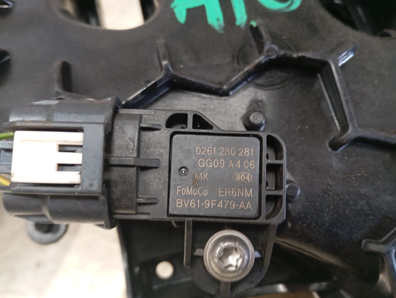 Part image 6