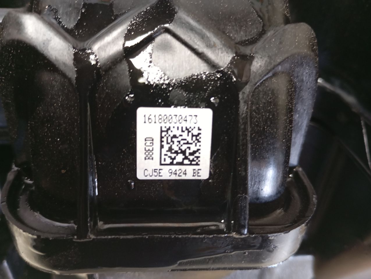 Part image 7