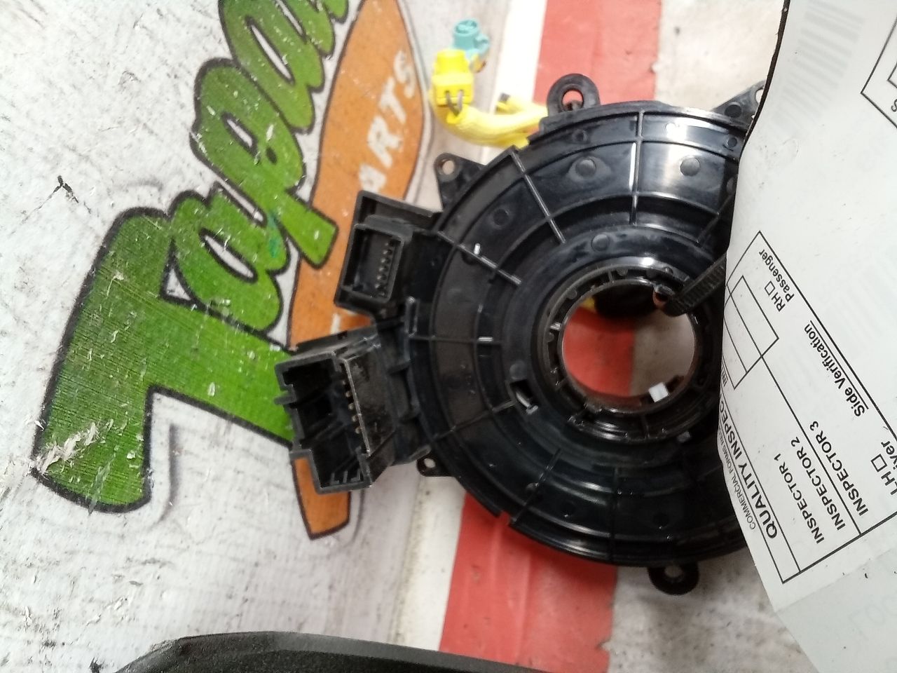 Part image 4