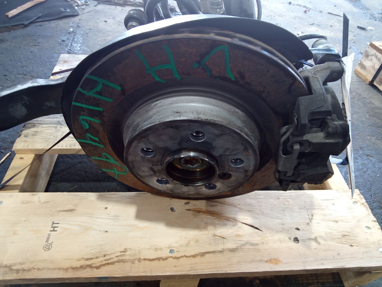 Part image 1