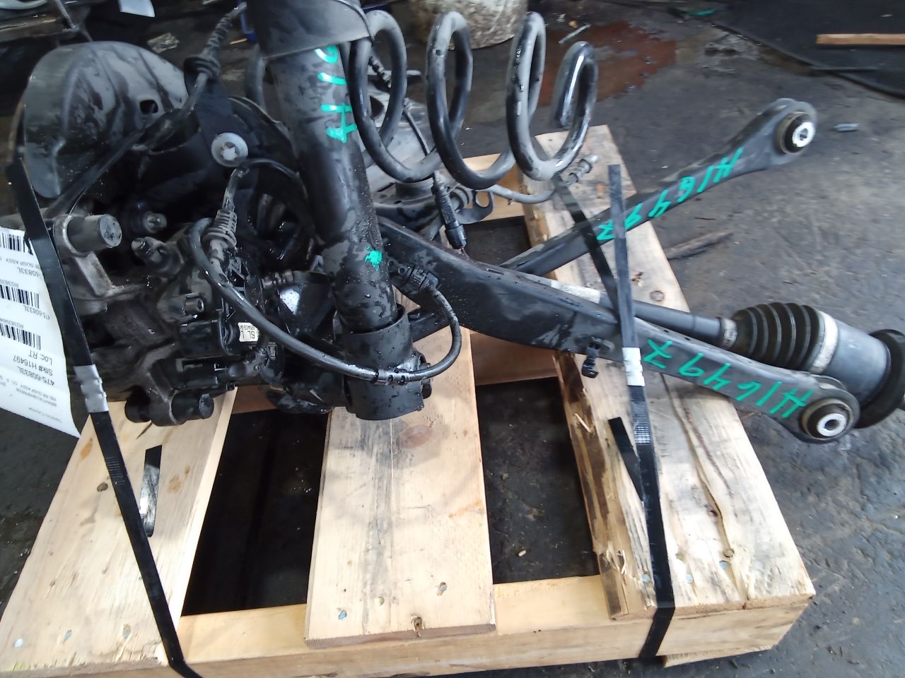 Part image 4