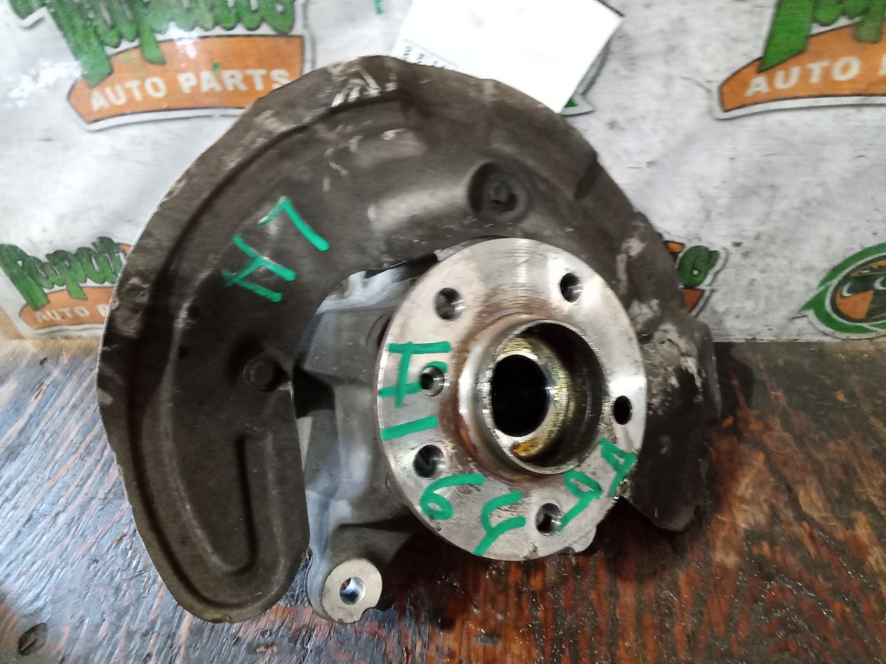 Part image 3