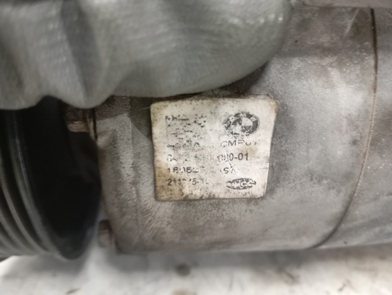 Part image 7