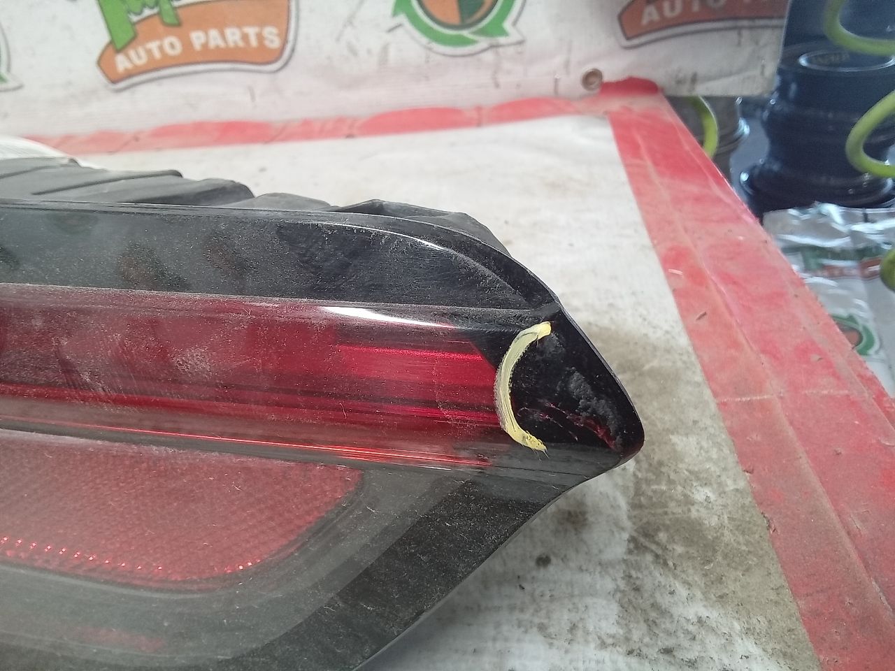 Part image 2