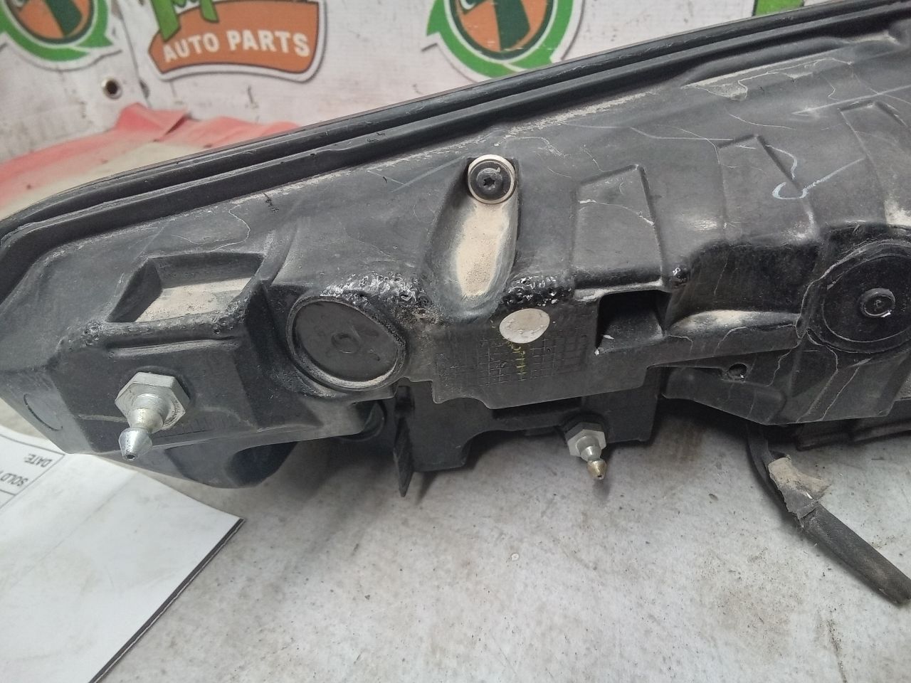 Part image 4