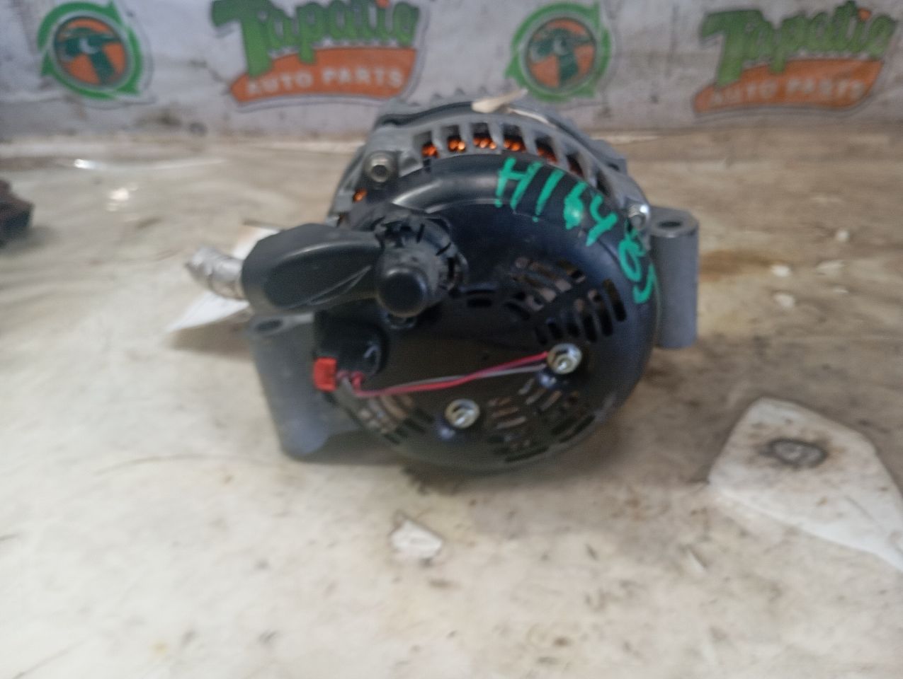 Part image 3