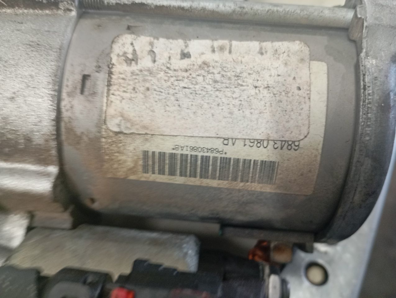 Part image 6