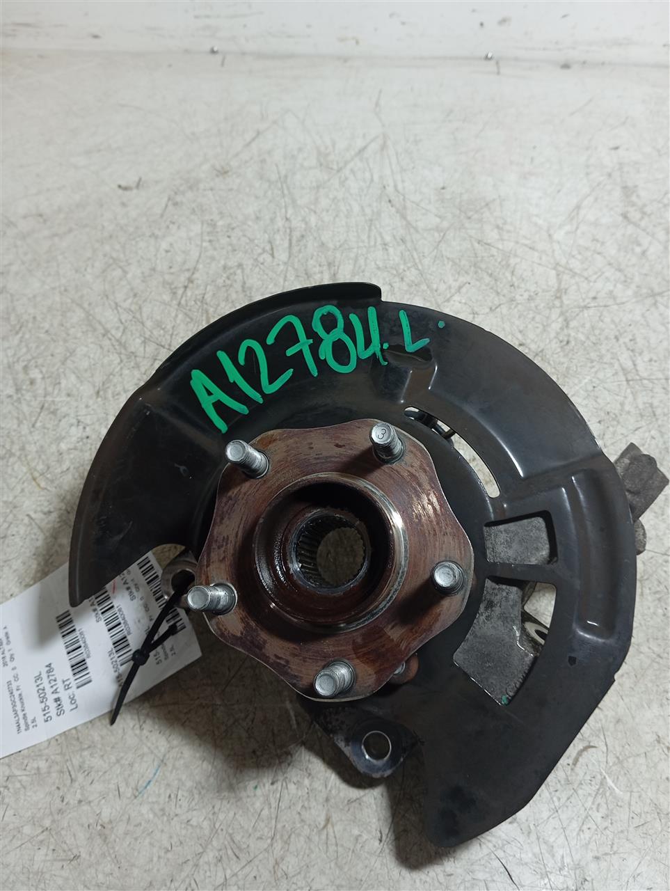 Part image 1