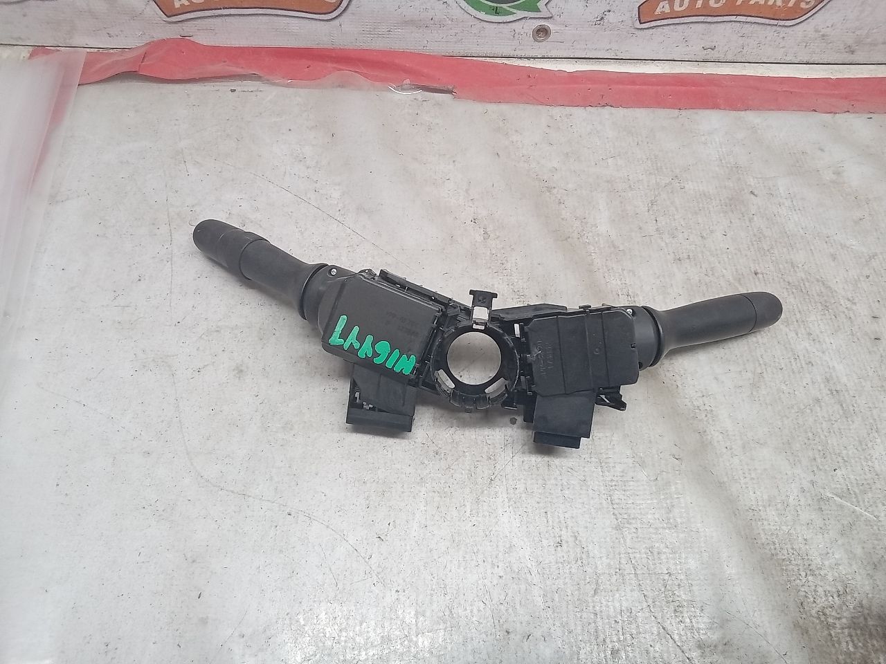 Part image 2