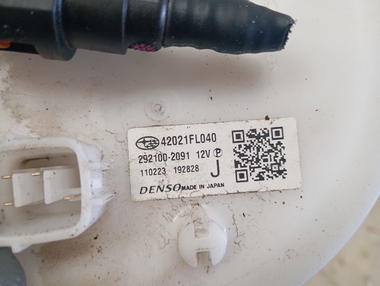 Part image 3