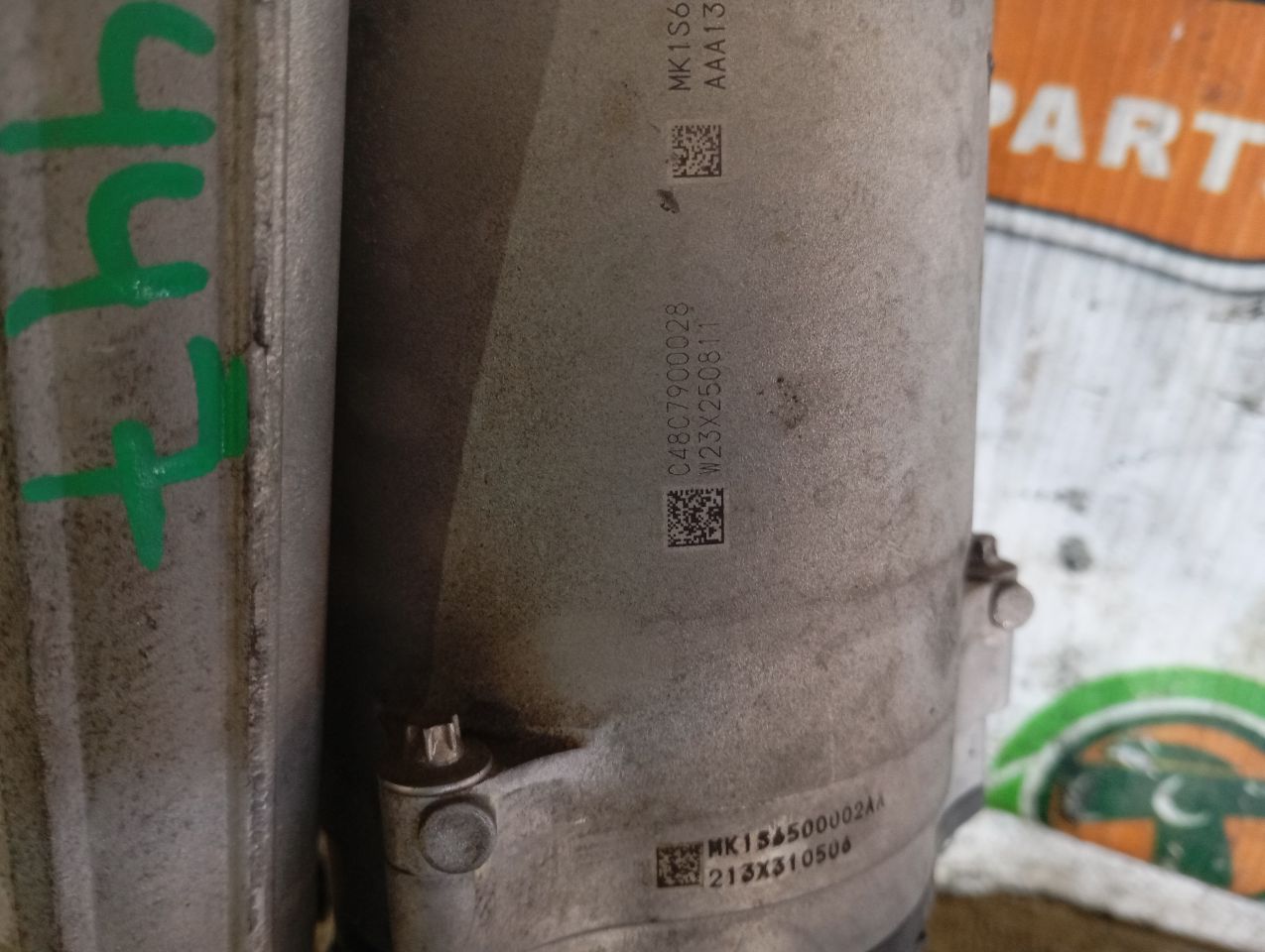 Part image 5
