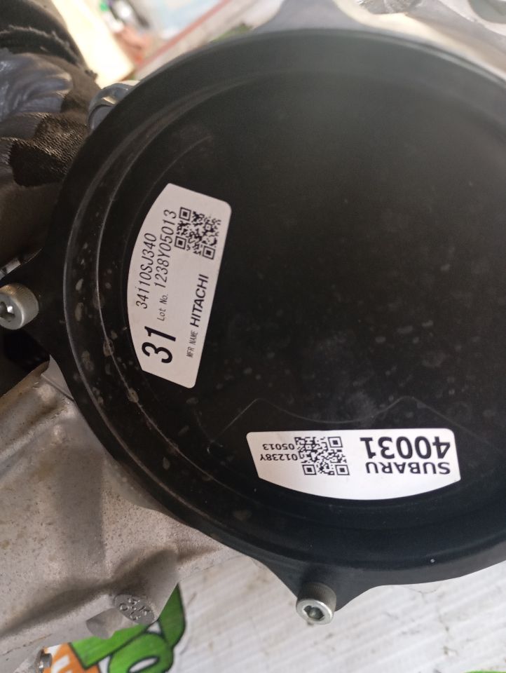 Part image 7